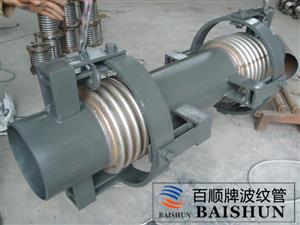 萬向鉸鏈橫向波紋補(bǔ)償器-萬向鉸鏈橫向金屬膨脹節(jié)