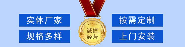 天圓地方非金屬膨脹節